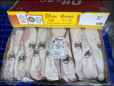 Lưỡi trâu đông lạnh Allana Mã 86