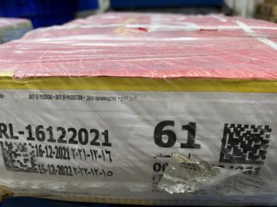 Thịt gàu Allana Mã 61