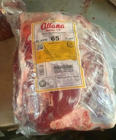 Thịt trâu Allana Mã 65