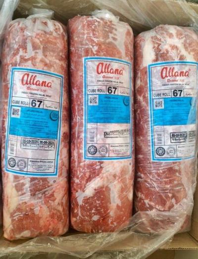 Thịt Trâu Allana Mã 67